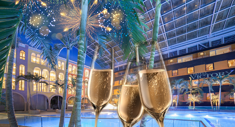 Silvester im Hotel Victory : Therme Erding